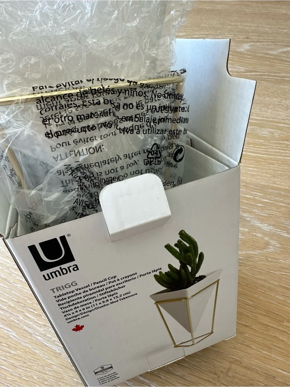 Umbra tabletop vessel